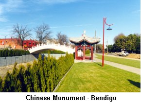 Chinese Monument Bendigo - Click to enlarge