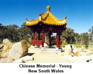 Chinese Memorial - Young  - Click to enlarge
