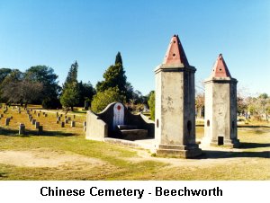 Chinese Cemetery - Beechworth - Click to enlarge